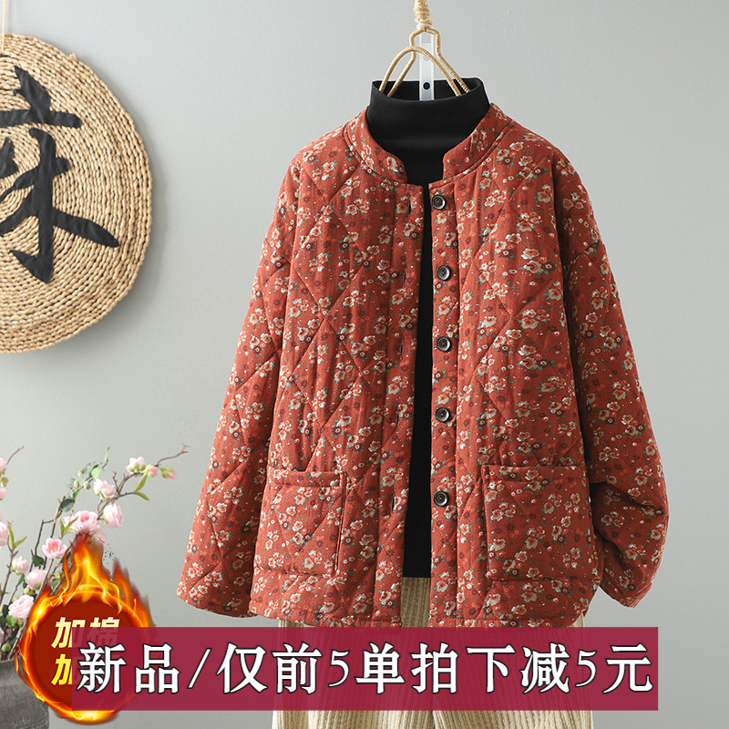 妈妈装新款秋冬夹棉棉衣女大口袋薄棉保暖外套休闲宽松棉衣棉服