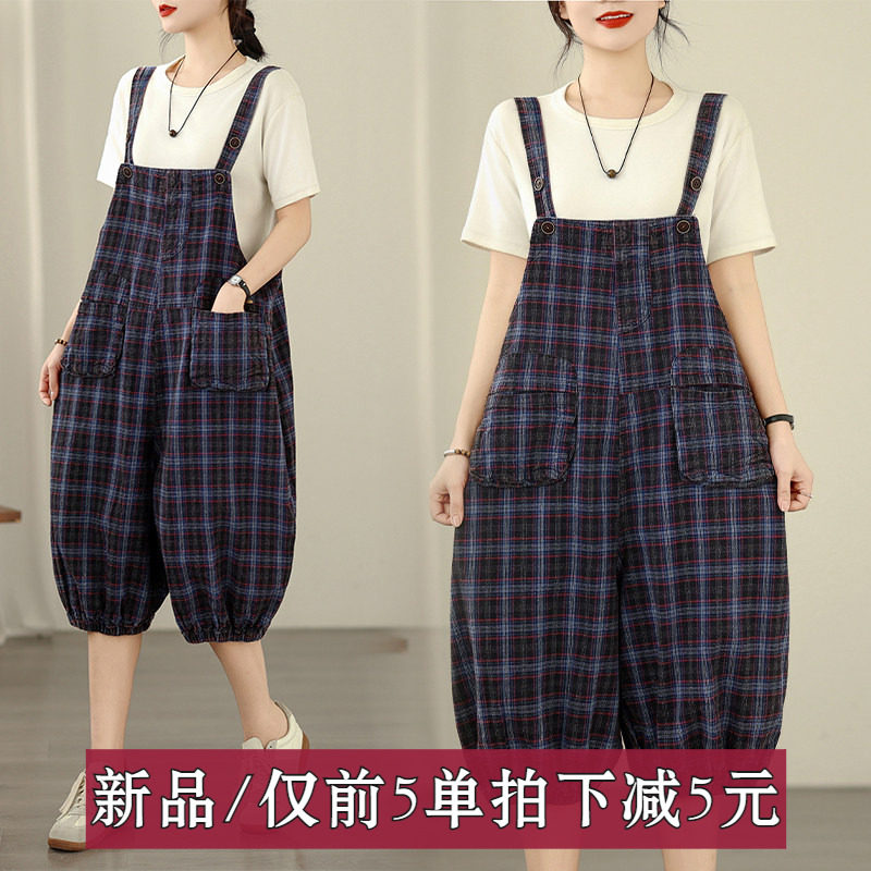 折扣大码春夏新款复古牛仔薄款休闲条纹背带七分裤子微胖好质量