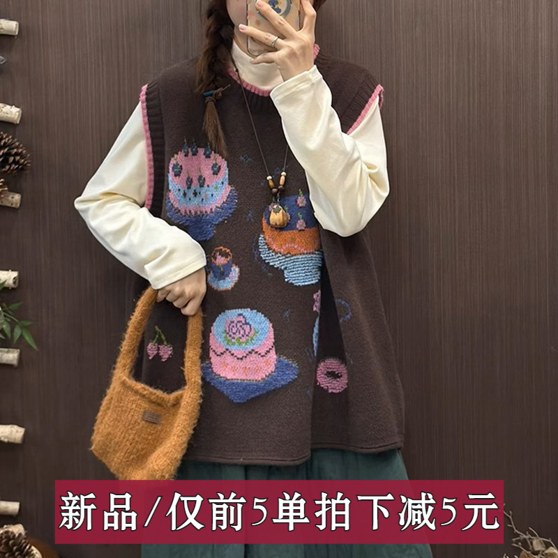 大码内搭时尚2025年冬季新款