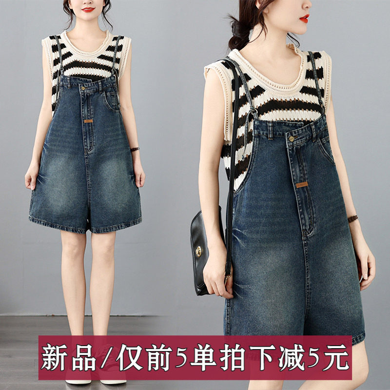 夏季新款胖妹妹细肩带宽松显瘦牛仔背带短裤子小个子薄款折扣捡漏