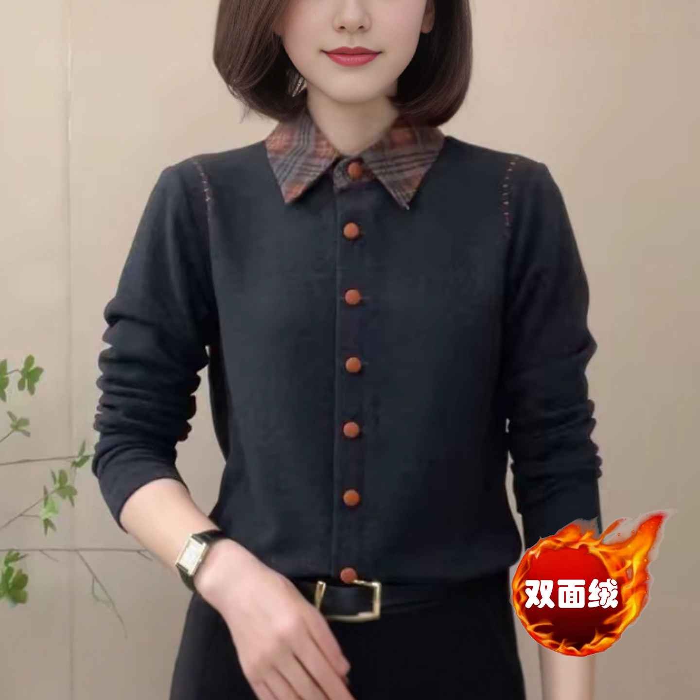 妈妈秋冬衬衫领单排扣双面绒小衫