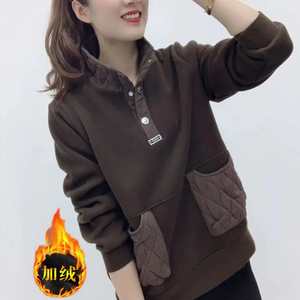 妈妈装冬季立领贴袋加绒卫衣2024新款时尚减龄百搭加厚休闲女上衣