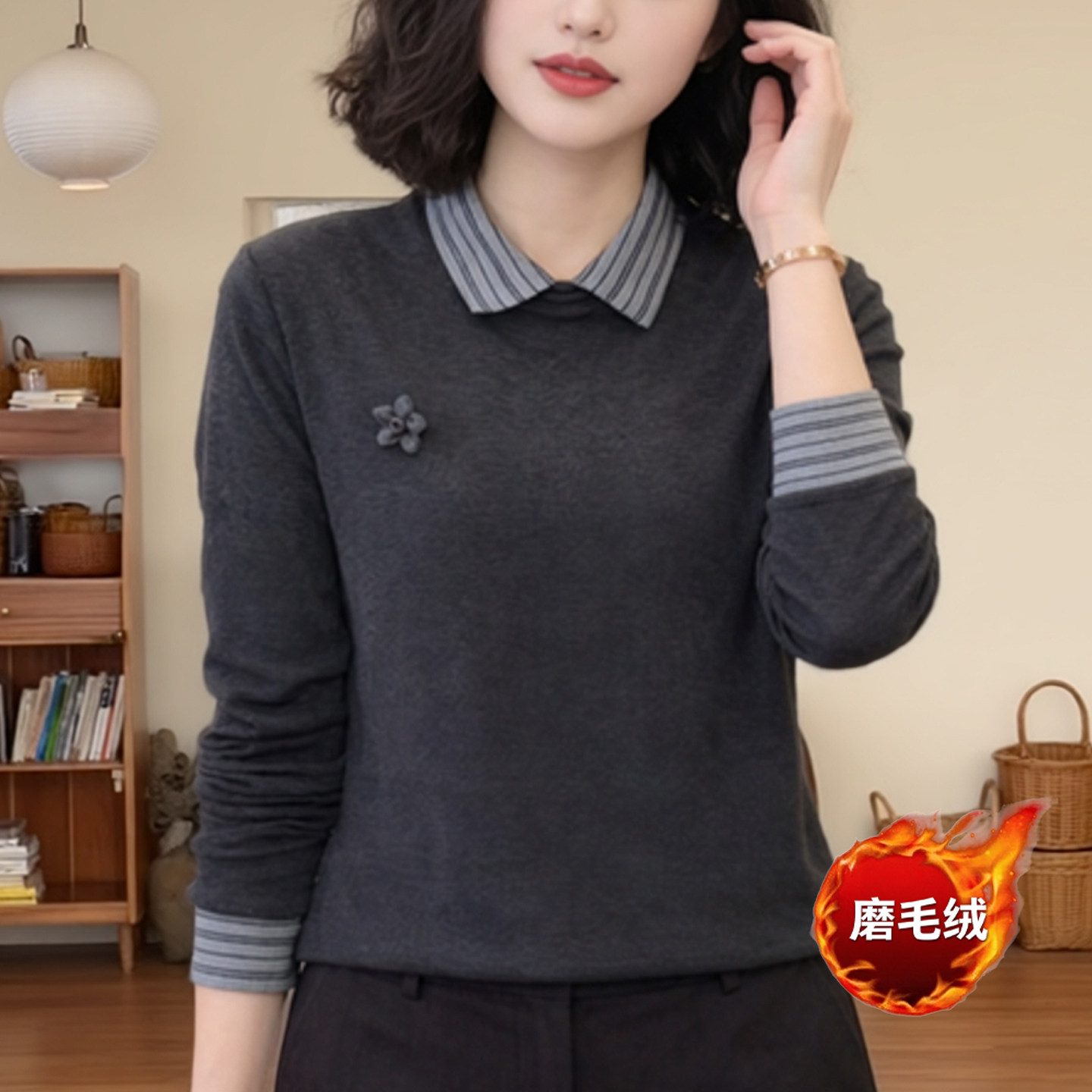 妈妈装秋季娃娃领一体绒长袖小衫