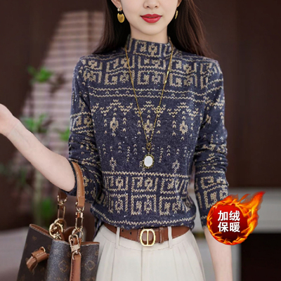 半高领复古几何风加绒长袖打底衫