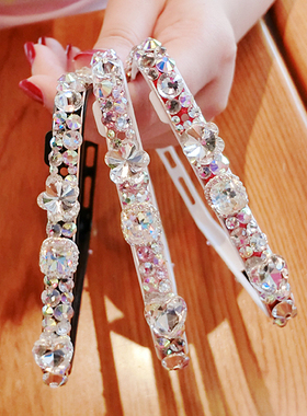 iPhone17promax金属边框iphone15手机壳边框水钻14苹果13适用于苹果16pro max金属边框12 mini硅胶15plus