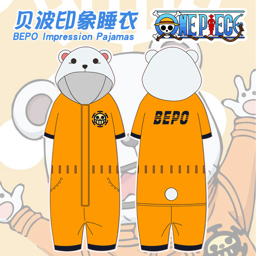 海贼王贝波熊cos睡衣 男女居家服二次元动漫周边短袖夏季连体服