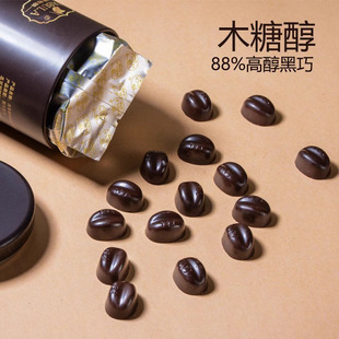 法布朗无糖黑巧克力88%木糖醇纯可可脂烘焙罐装健身生酮休闲零食