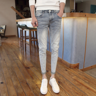 27渐变色弹力九分牛仔裤 155矮个子穿搭春夏装 男26码 小脚裤 子 修身