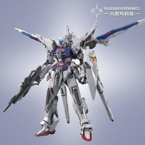 【定金】八咫鸟科技GK级别1/100 PS装甲版「奥布之光」拼装模型