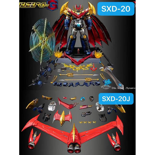 【定金】SXD-20 魔神皇帝G 合金成品 SXD-20J 魔神皇帝G配件包