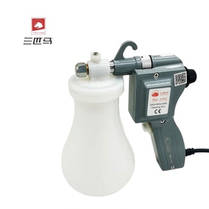 包邮三匹马TH-170去污喷枪 喷枪水枪 服装保洁枪去油污渍高压水枪