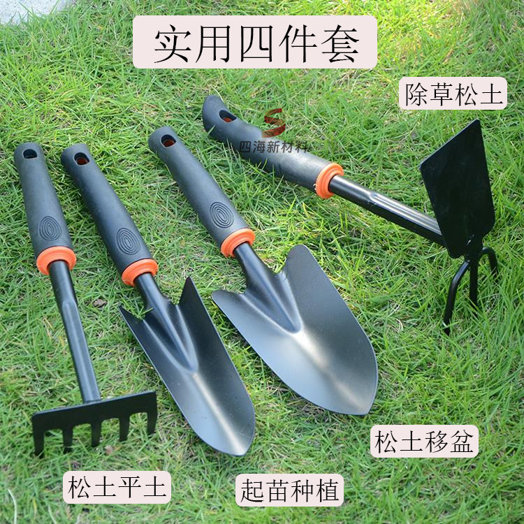 园艺种花小铲子 家用种菜栽养花多肉套装铁铲铁锹花铲锄头工具,鲜花速递/花卉仿真/绿植园艺,铲子,淘宝优惠券,粉丝福利购,淘宝优惠卷