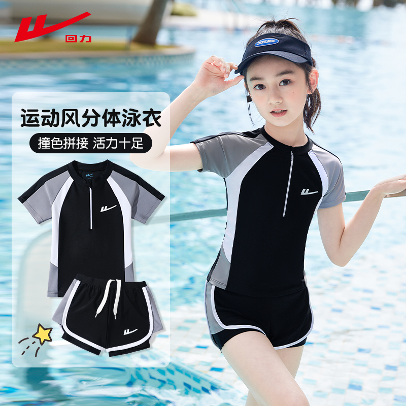 ɫ L100-110cm25-35 ͯӾŮͯ˫ļ2025¿ŮдͯɹרҵӾ44.9Ԫ