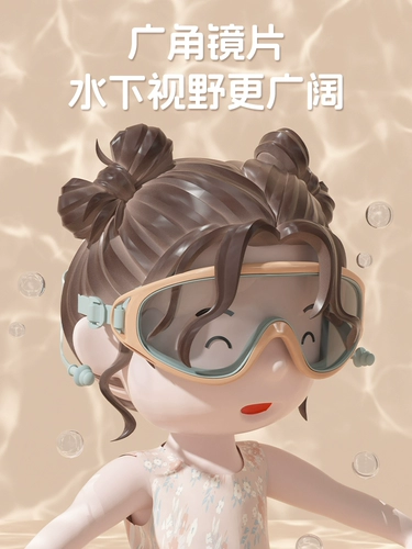 Детские водонепроницаемые профессиональные очки для плавания для мальчиков без запотевания стекол, плавательная шапочка, комплект, снаряжение, дайвинг