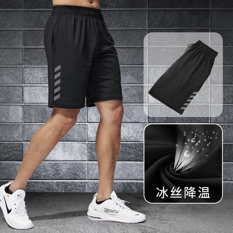 速发运动短裤男分跑步夏身速干休闲长裤五士宽松训练健季篮球裤