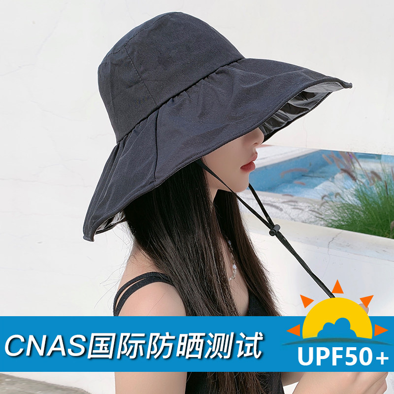 黑胶防晒遮阳帽子女夏遮脸防紫外线太阳帽骑车大帽檐渔夫帽可折叠|msdalam kategori Aksesori/Belt kulit/Hat/Muffler, Hat - dari Buy2taobao.com untuk memberikan perkhidmatan ejen Taobao profesional membeli
