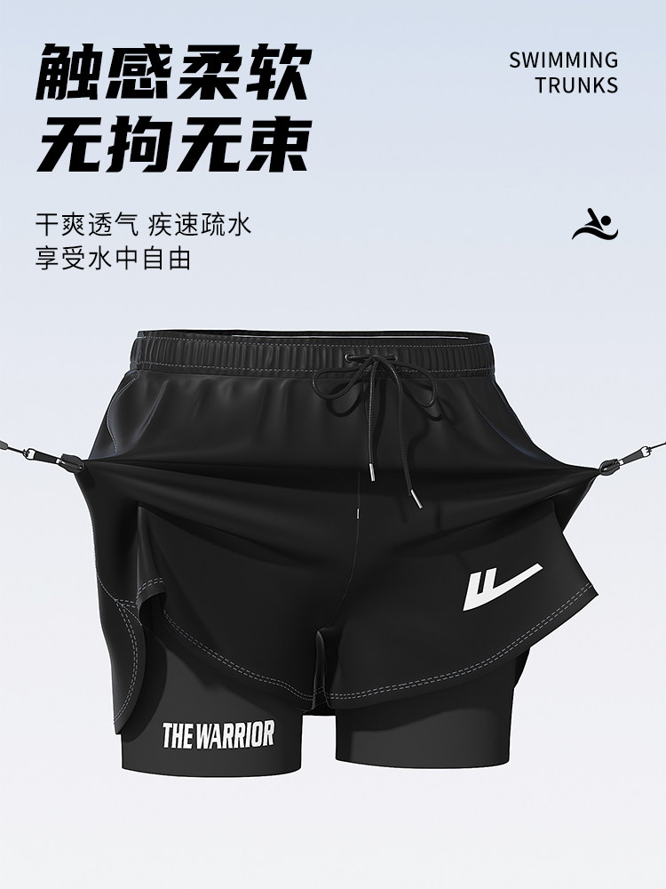 풀백 수영복 남자 정장 온천 전문 당황 방지 수영 트렁크 속건성 대형 긴팔 수영 세트