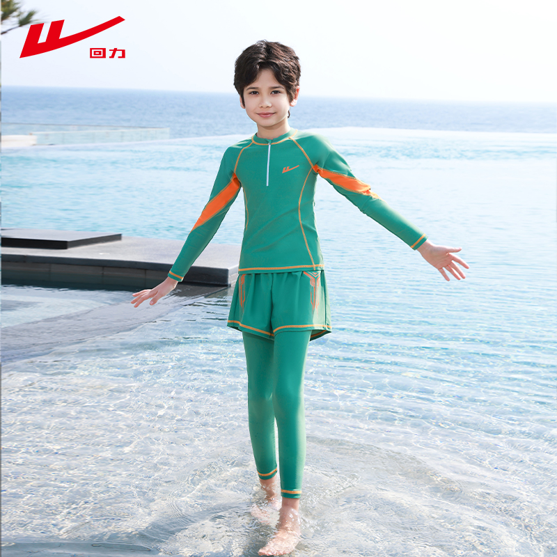 ɫ L100-110cm25-40 ͯӾͯ峤䳤׷ɹٸдͯкӾװ80.91Ԫ