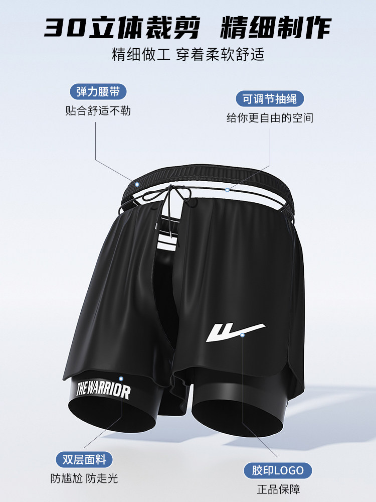 풀백 수영복 남자 정장 온천 전문 당황 방지 수영 트렁크 속건성 대형 긴팔 수영 세트