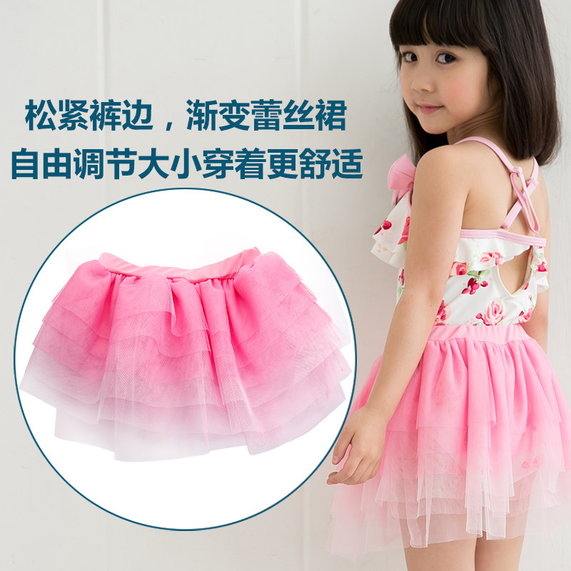 Maillot de bain fille - Ref 2553797 Image 4