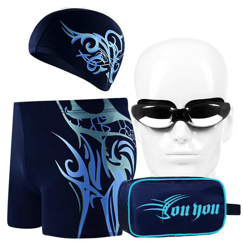 Maillot de bain homme - Ref 2507899 Image 5