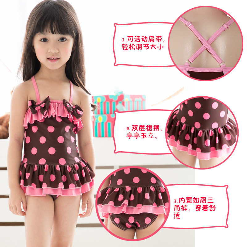 Maillot de bain fille - Ref 2549799 Image 3