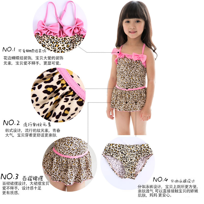 Maillot de bain fille - Ref 2553798 Image 4