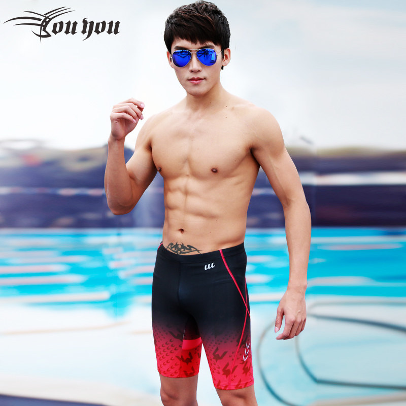 Maillot de bain homme - Ref 2510401 Image 3