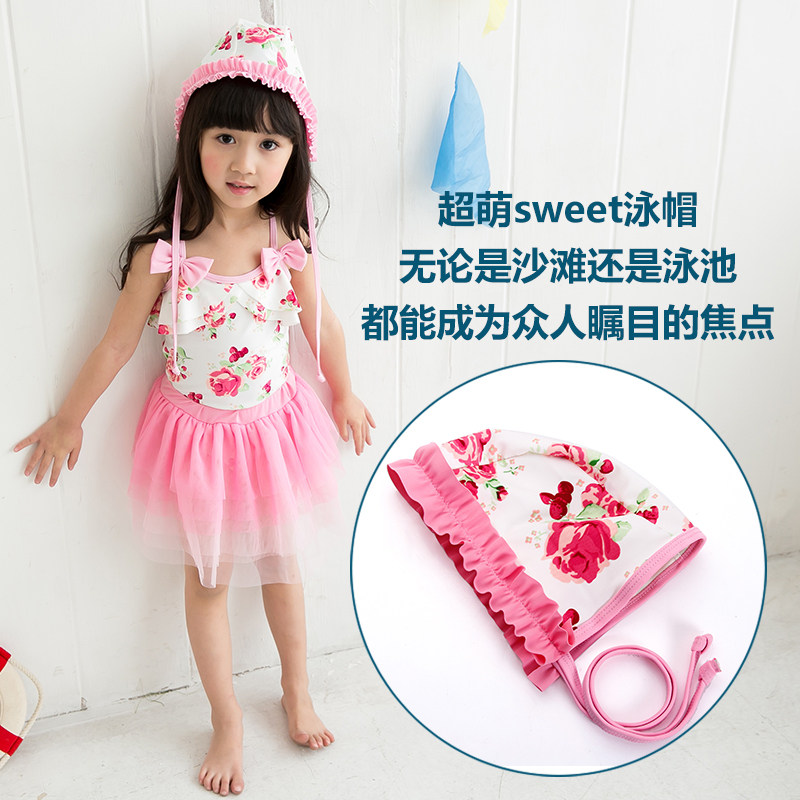 Maillot de bain fille - Ref 2553797 Image 3