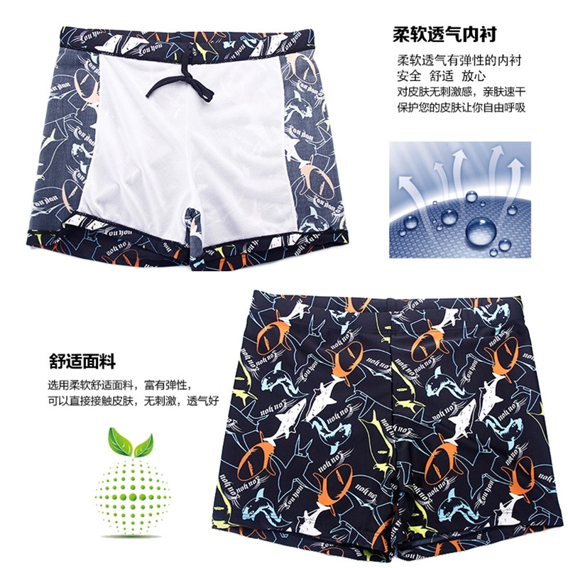 Maillot de bain homme - Ref 2519437 Image 4