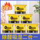 山山除湿盒6盒装 防潮除湿剂家用防霉干燥衣柜吸湿盒室内去味抽湿