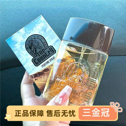 通勤就它了!泰国mistne马