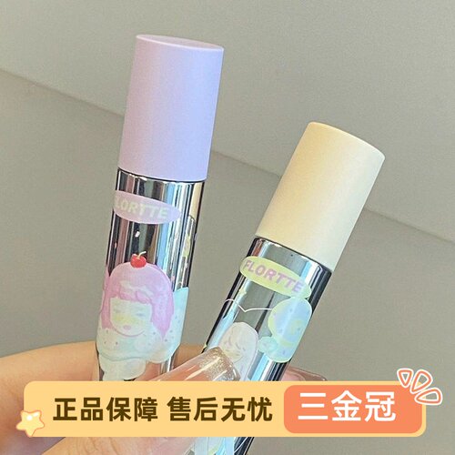新款！FLORTE花洛莉亚Wack