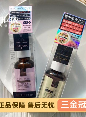 日本quality1s皇后的秘密