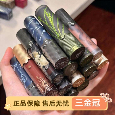 Girlcut情话唇霜盐玫瑰