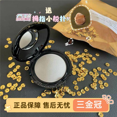 现货折扣美国pat眼下定