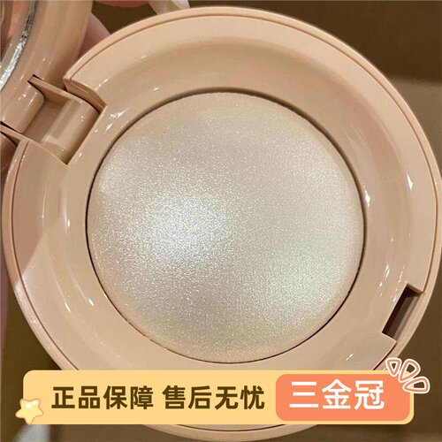 现货RareButy傻脸新品丝