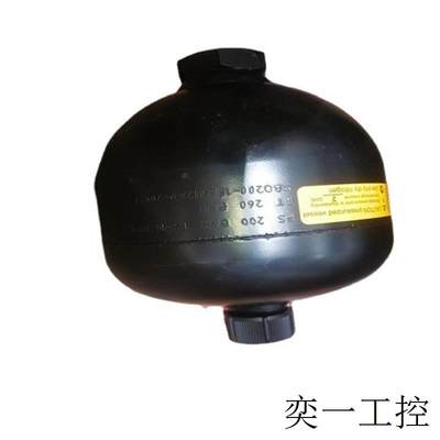 使用HYDAC贺德克隔膜式蓄能器SBO210-2.8E1/112A9-210AK