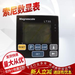 101C LT20A 原装 magnescale 数显表