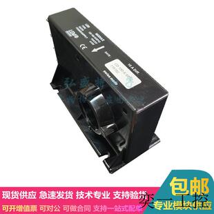 SP13 C100 SP12 霍尔互感器 SP16电流传感器