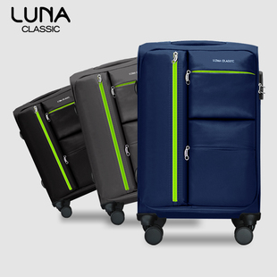 牛津布拉杆箱可扩展登机箱18寸行李箱26大容量旅行箱男女防摔耐磨