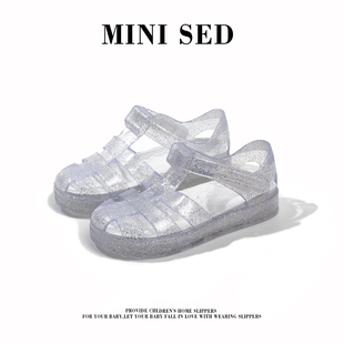 mini sed宝宝凉鞋罗马果冻鞋2024夏季新款儿童包头男女小童洞洞鞋