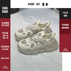 首谷潮流百搭厚底增高老爹鞋女2023年秋季时尚休闲轻便黑色运动鞋