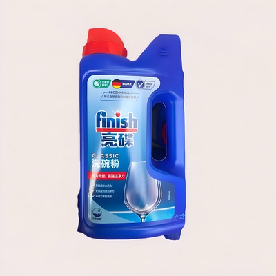 finish亮碟洗碗机专用洗涤粉剂1KG洗碗水槽西门子方太美的可用