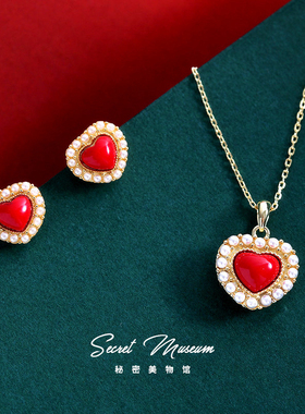 轻奢爱心珍珠耳钉项链925纯银