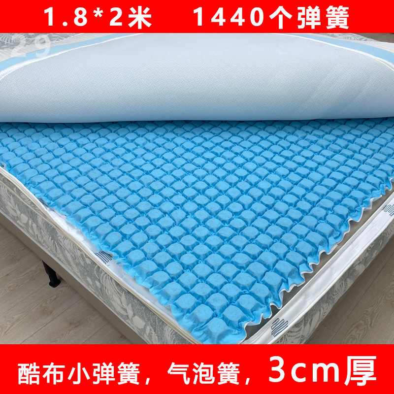 mini迷你气泡弹簧面包簧diy全酷布独立袋弹簧面包弹簧马卡龙弹簧