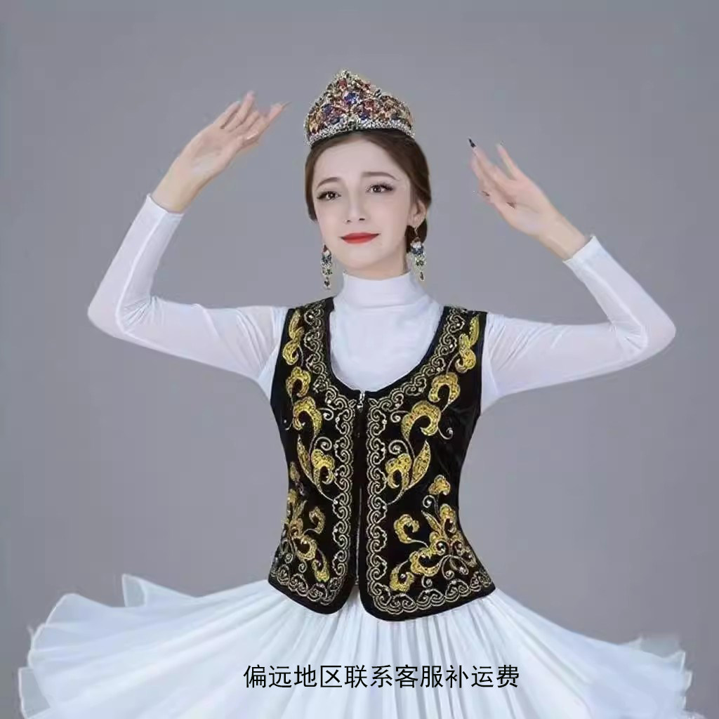 新疆舞蹈服装女演出服马甲背心舞台表演外穿百搭刺绣短款修身马夹