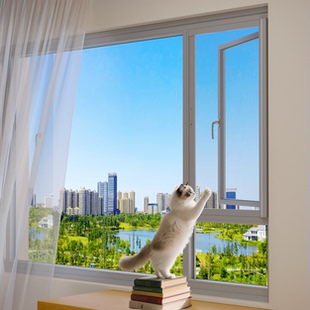 极简隐形回卷纱窗推拉式304柔钢网防猫防蚊回卷隐形纱窗带锁