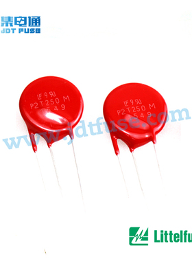V100ZA3P  Littelfuse美国力特原装进口MOV压敏电阻