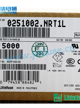 力特电阻式保险丝0251002.NRT1/0253Littelfuse保险丝一级代理商